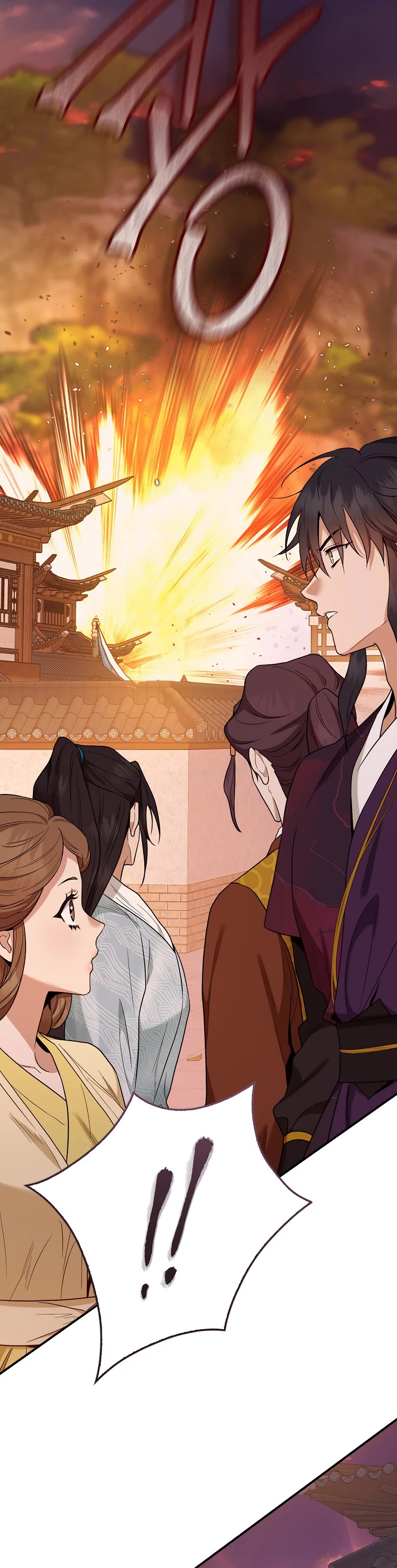 I’m a Martial Art Villainess, but I’m the Strongest! Chapter 114 page 12 - Chapter 114