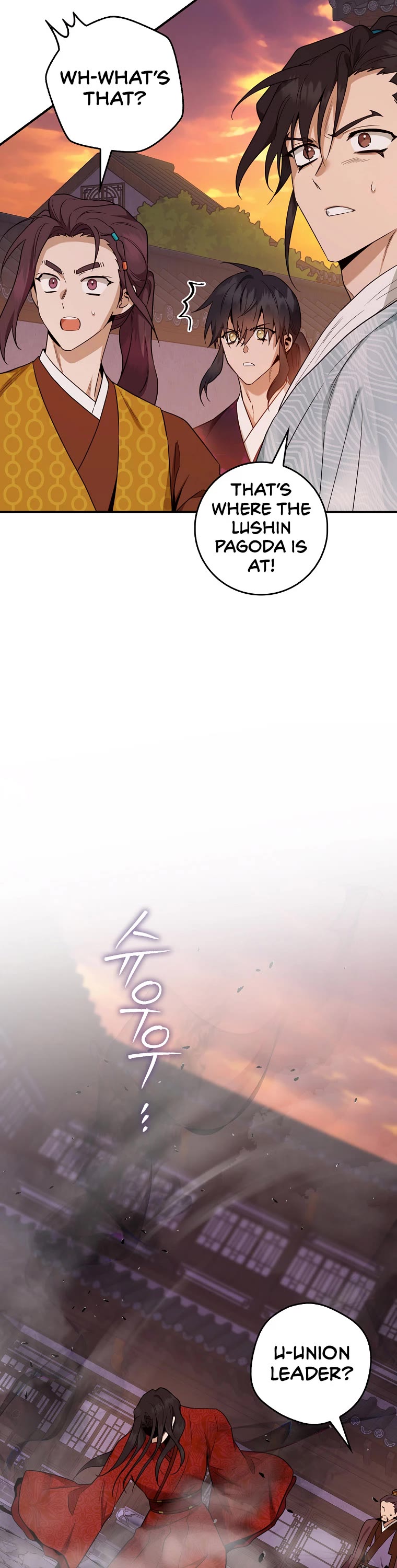I’m a Martial Art Villainess, but I’m the Strongest! Chapter 114 page 13 - Chapter 114