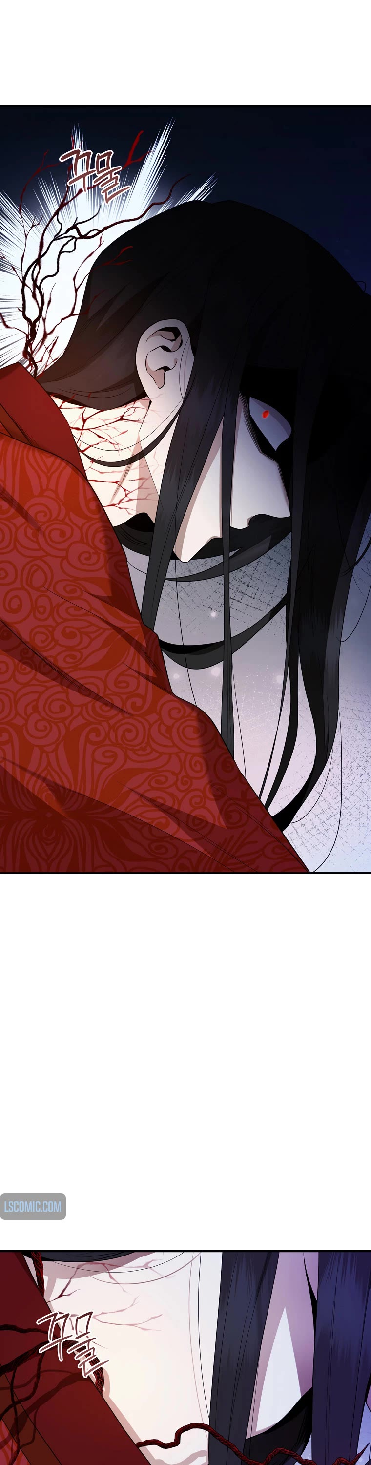 I’m a Martial Art Villainess, but I’m the Strongest! Chapter 114 page 16 - Chapter 114