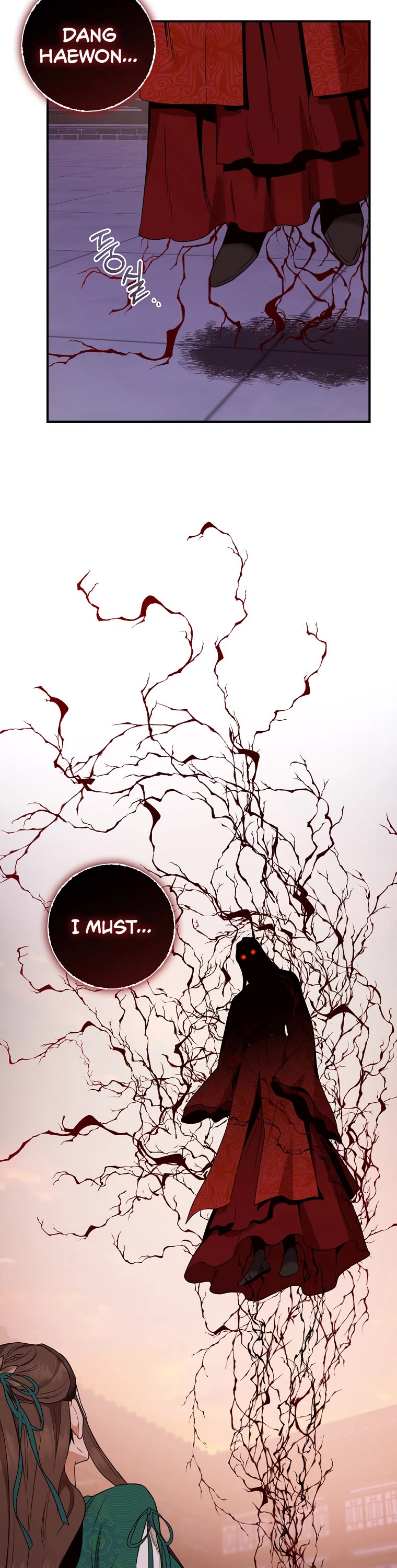 I’m a Martial Art Villainess, but I’m the Strongest! Chapter 114 page 18 - Chapter 114