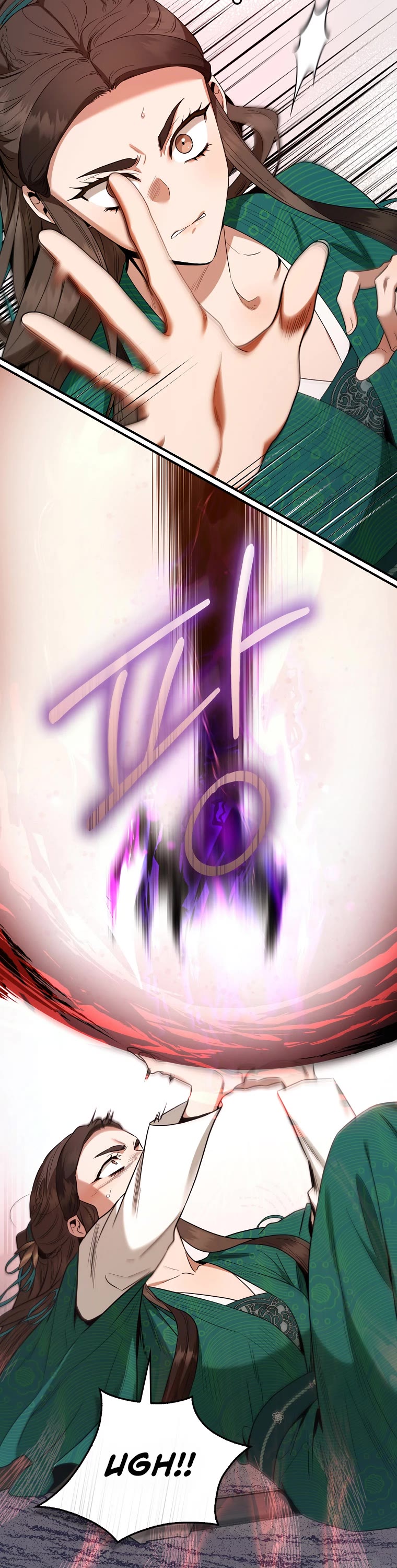 I’m a Martial Art Villainess, but I’m the Strongest! Chapter 114 page 24 - Chapter 114