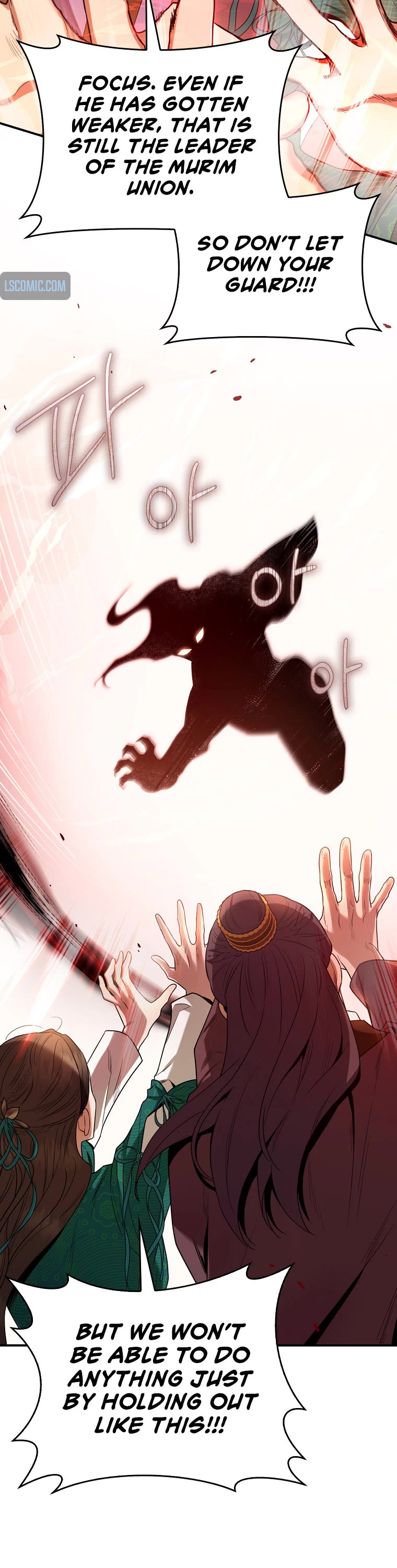 I’m a Martial Art Villainess, but I’m the Strongest! Chapter 114 page 27 - Chapter 114