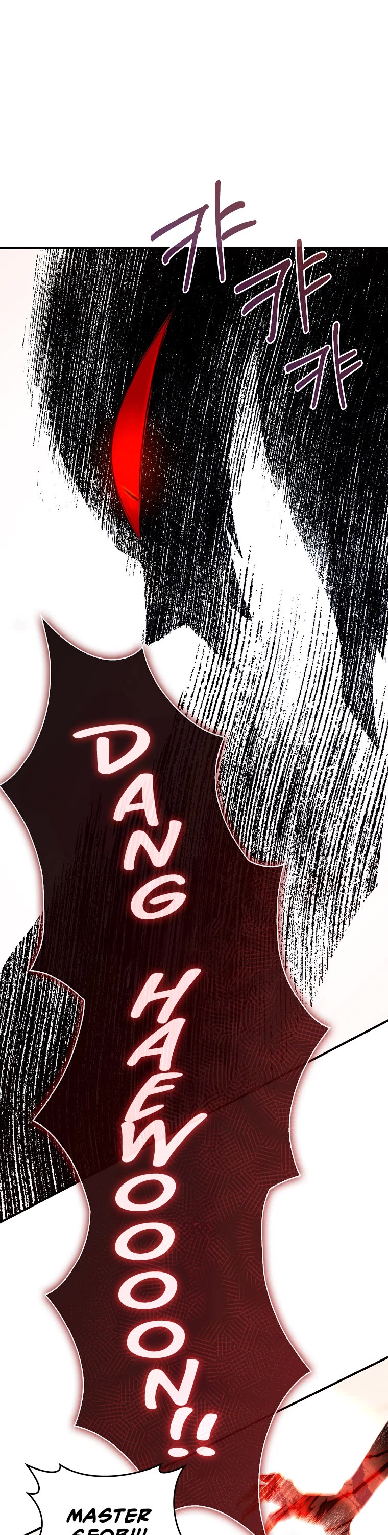 I’m a Martial Art Villainess, but I’m the Strongest! Chapter 114 page 28 - Chapter 114