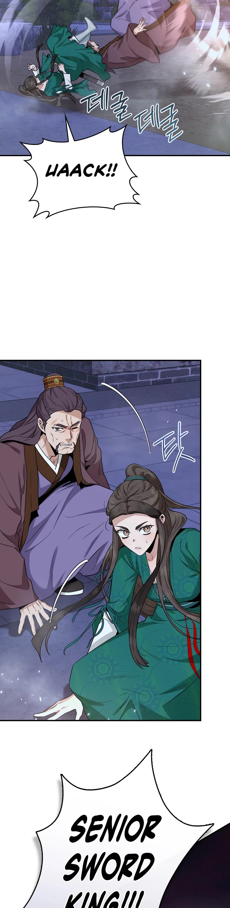 I’m a Martial Art Villainess, but I’m the Strongest! Chapter 114 page 32 - Chapter 114