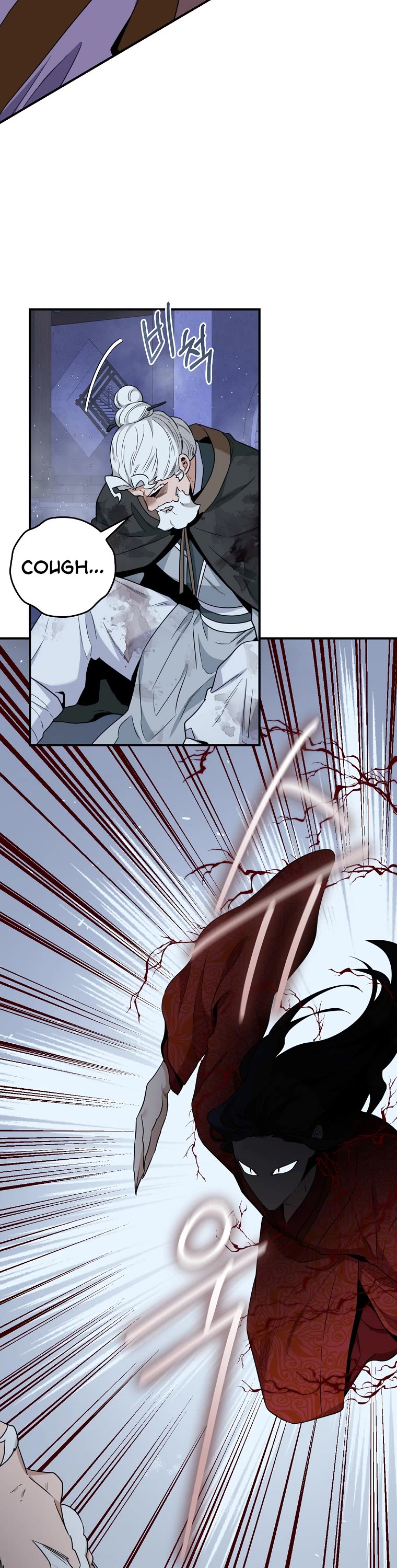 I’m a Martial Art Villainess, but I’m the Strongest! Chapter 114 page 39 - Chapter 114