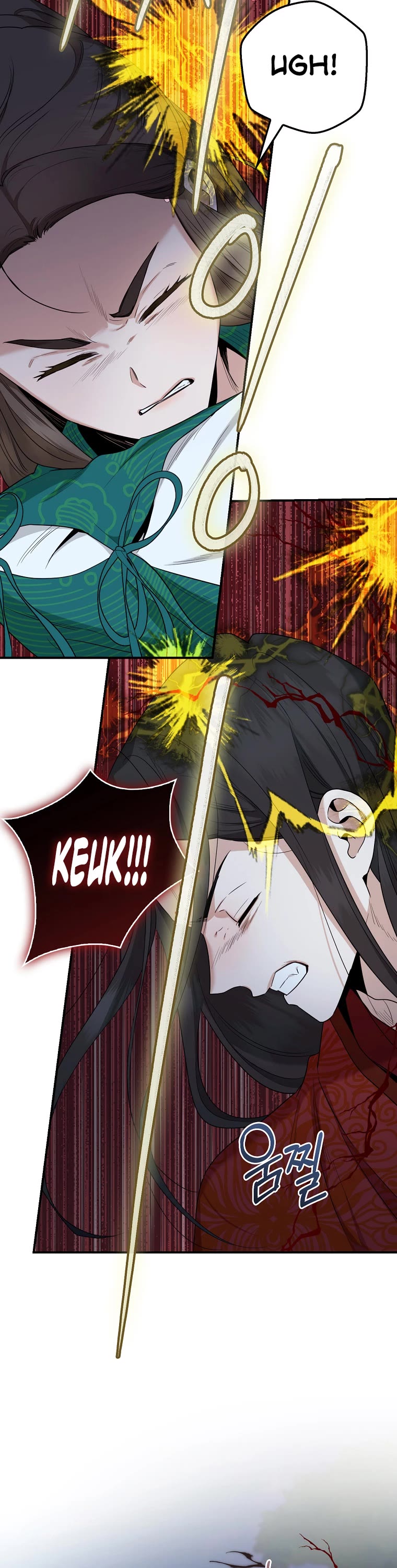 I’m a Martial Art Villainess, but I’m the Strongest! Chapter 114 page 43 - Chapter 114