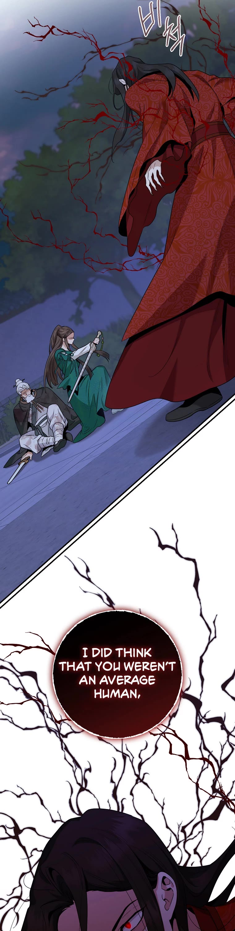 I’m a Martial Art Villainess, but I’m the Strongest! Chapter 114 page 44 - Chapter 114