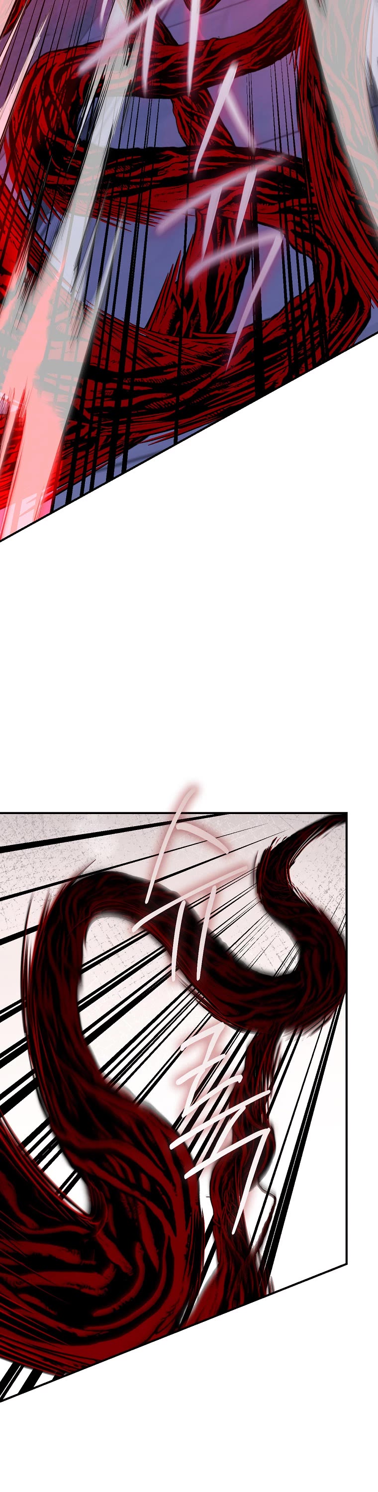I’m a Martial Art Villainess, but I’m the Strongest! Chapter 114 page 48 - Chapter 114