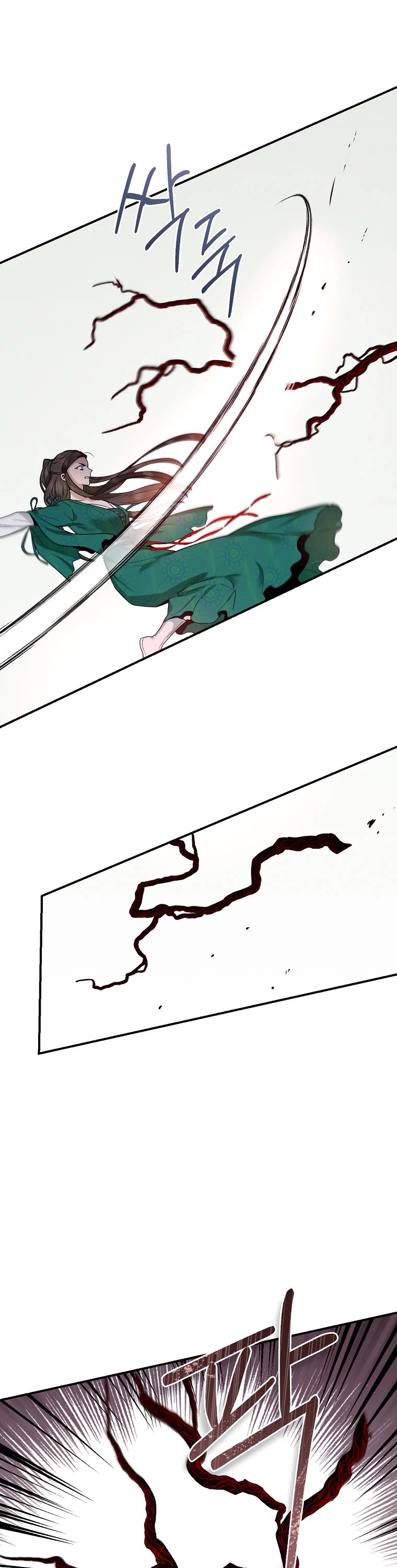 I’m a Martial Art Villainess, but I’m the Strongest! Chapter 114 page 49 - Chapter 114