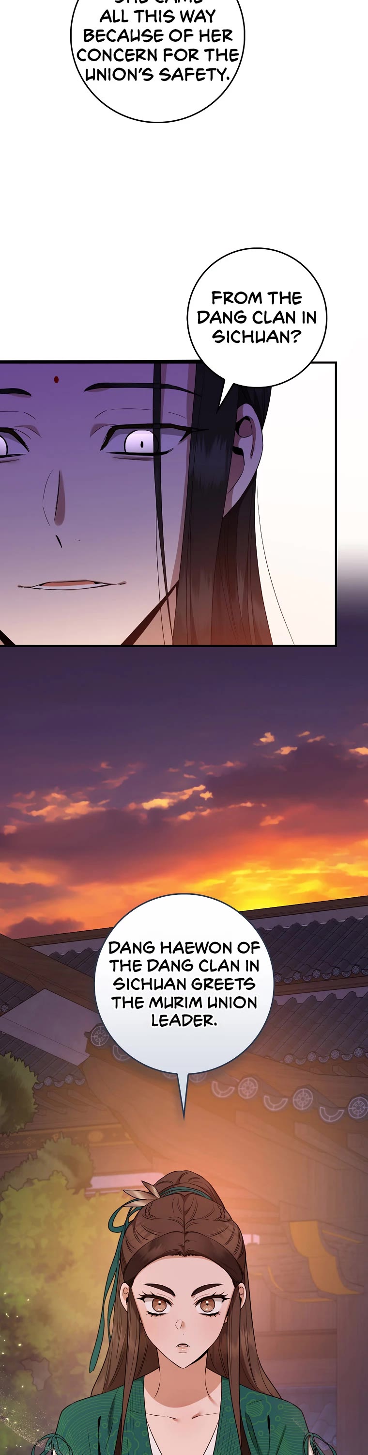 I’m a Martial Art Villainess, but I’m the Strongest! Chapter 114 page 5 - Chapter 114