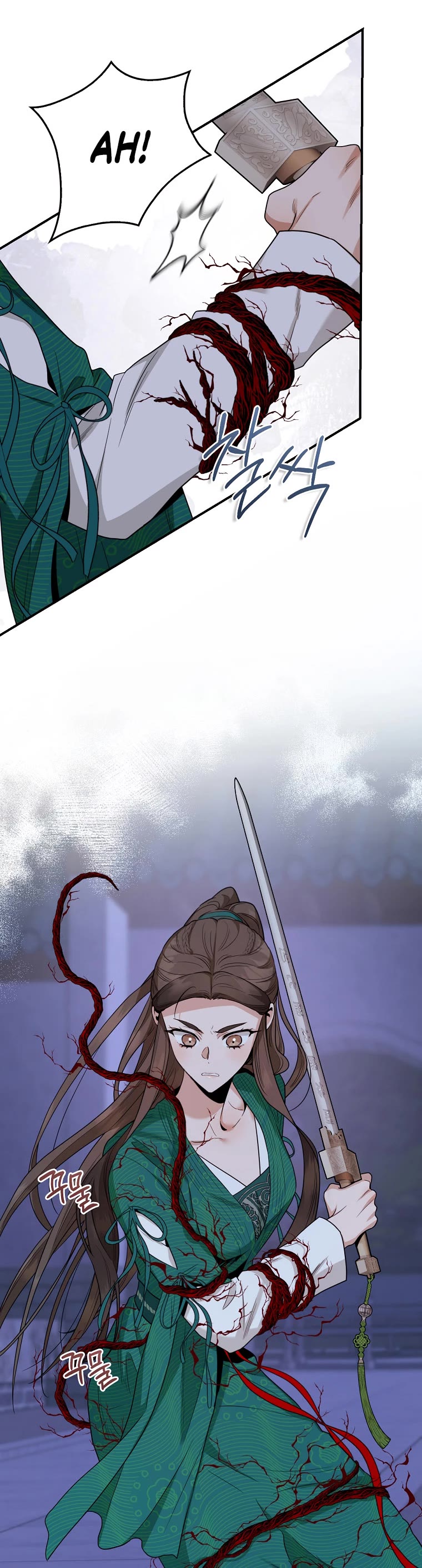 I’m a Martial Art Villainess, but I’m the Strongest! Chapter 114 page 51 - Chapter 114