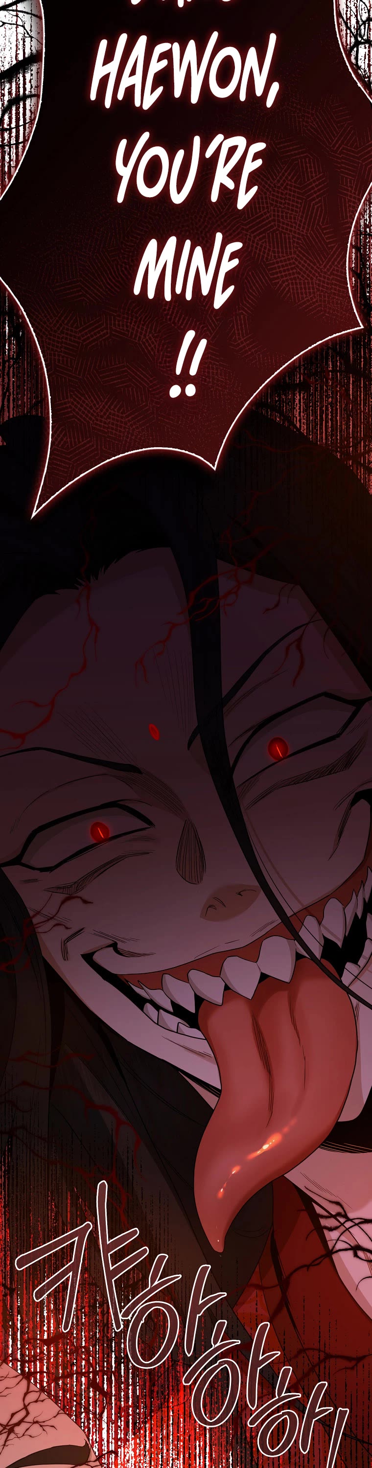 I’m a Martial Art Villainess, but I’m the Strongest! Chapter 114 page 53 - Chapter 114