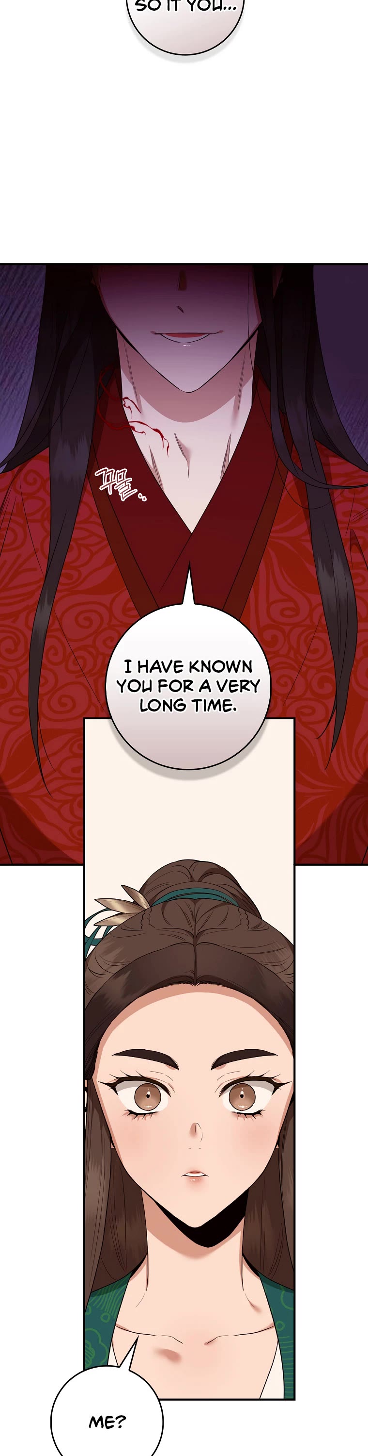 I’m a Martial Art Villainess, but I’m the Strongest! Chapter 114 page 8 - Chapter 114