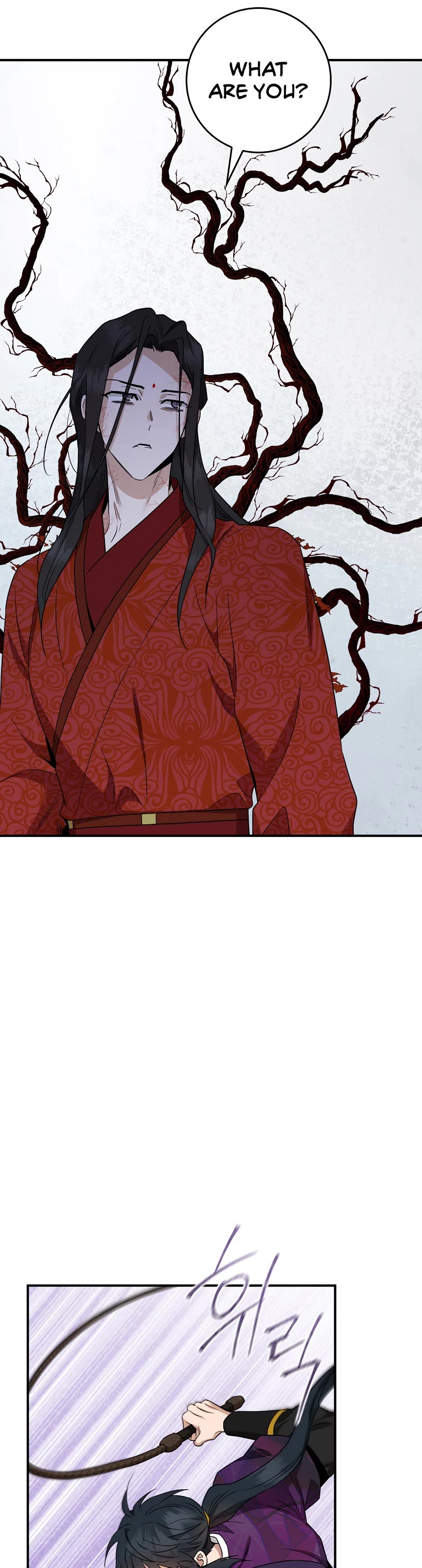 I’m a Martial Art Villainess, but I’m the Strongest! Chapter 115 page 10 - Chapter 115