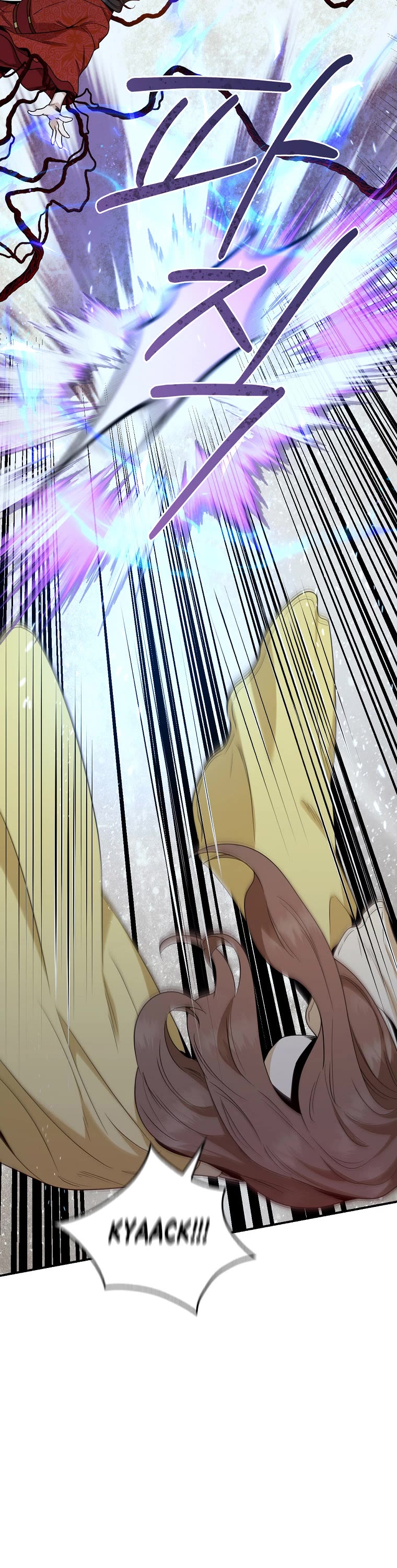 I’m a Martial Art Villainess, but I’m the Strongest! Chapter 115 page 17 - Chapter 115