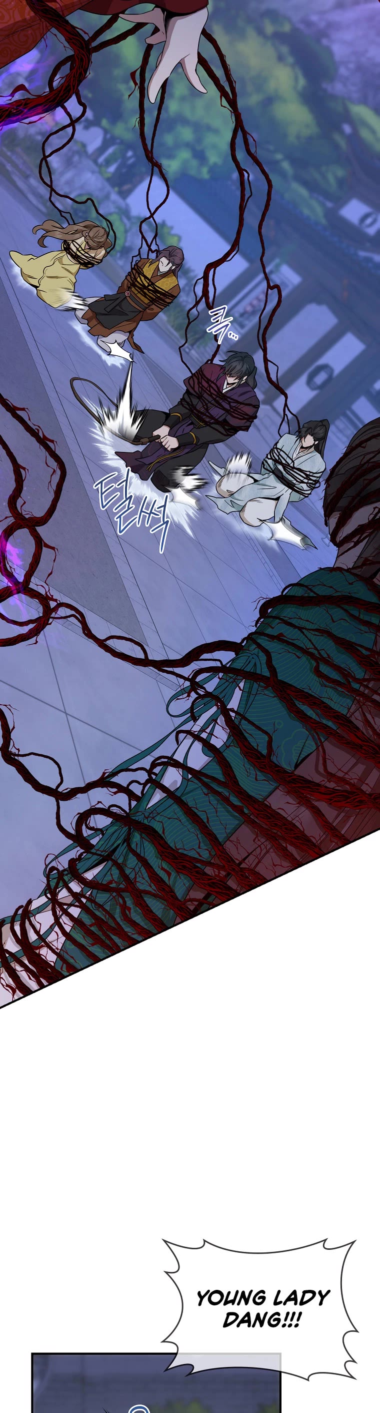 I’m a Martial Art Villainess, but I’m the Strongest! Chapter 115 page 20 - Chapter 115