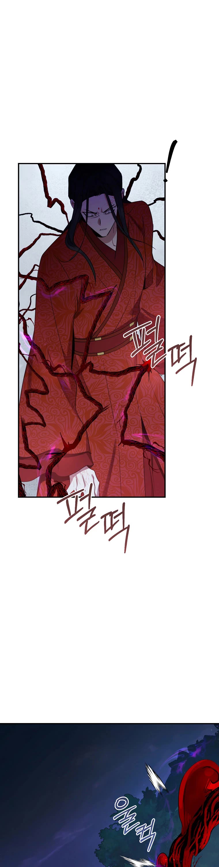 I’m a Martial Art Villainess, but I’m the Strongest! Chapter 115 page 29 - Chapter 115