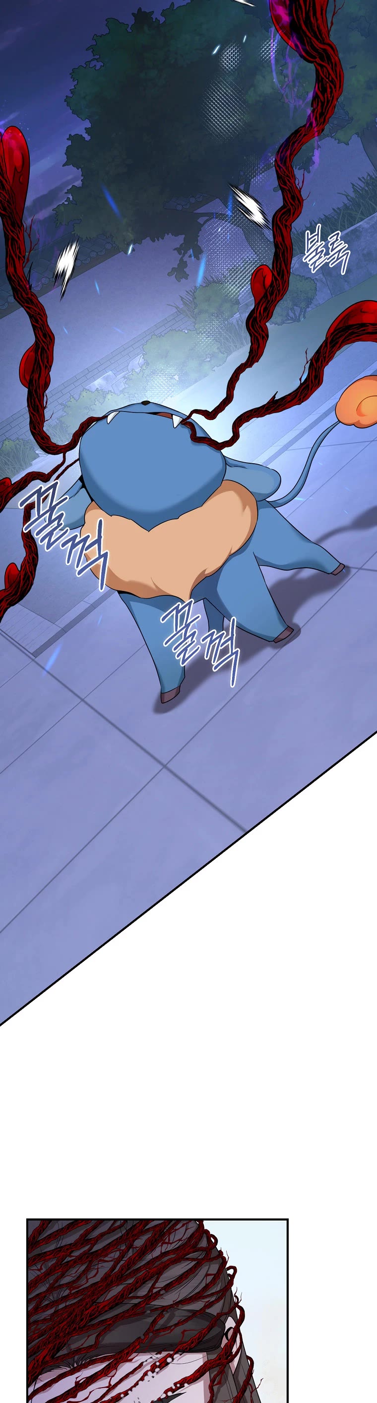 I’m a Martial Art Villainess, but I’m the Strongest! Chapter 115 page 30 - Chapter 115