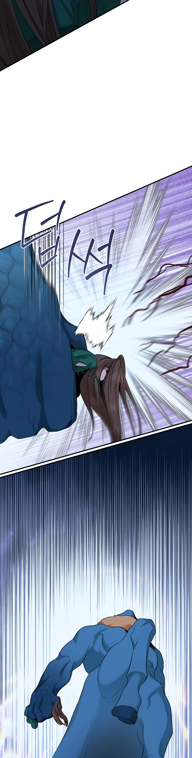I’m a Martial Art Villainess, but I’m the Strongest! Chapter 115 page 38 - Chapter 115
