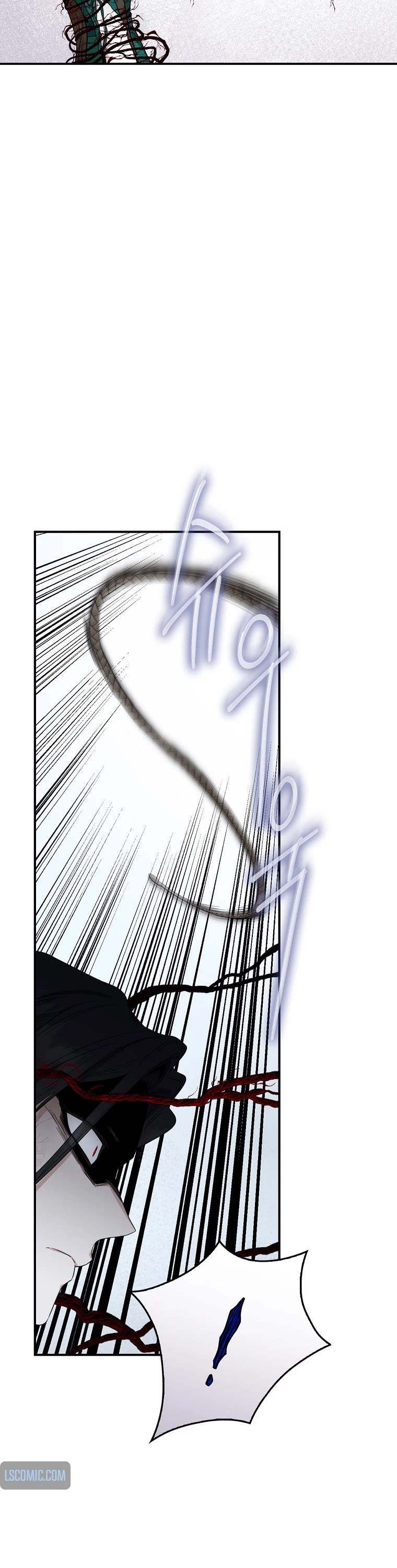I’m a Martial Art Villainess, but I’m the Strongest! Chapter 115 page 6 - Chapter 115