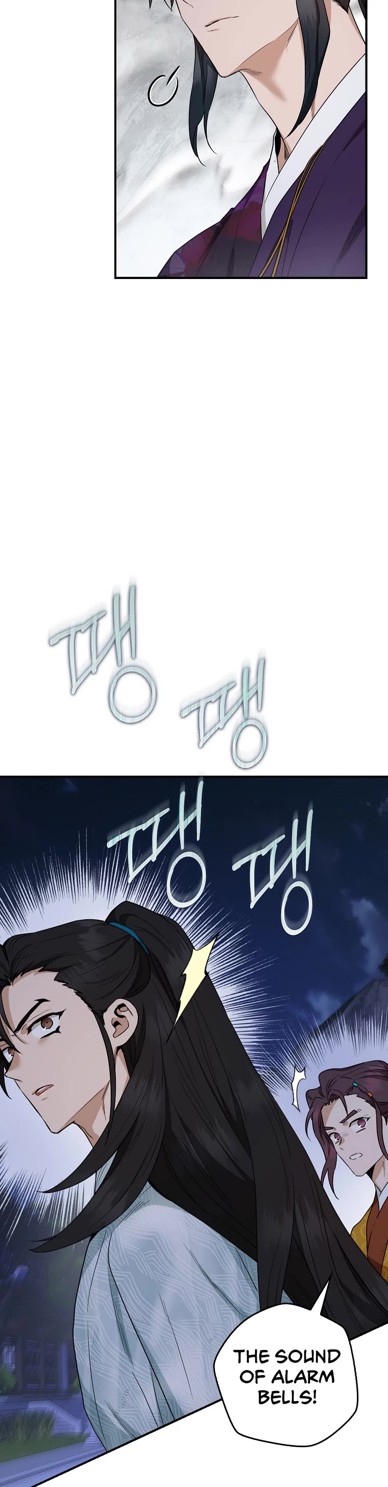I’m a Martial Art Villainess, but I’m the Strongest! Chapter 116 page 10 - Chapter 116