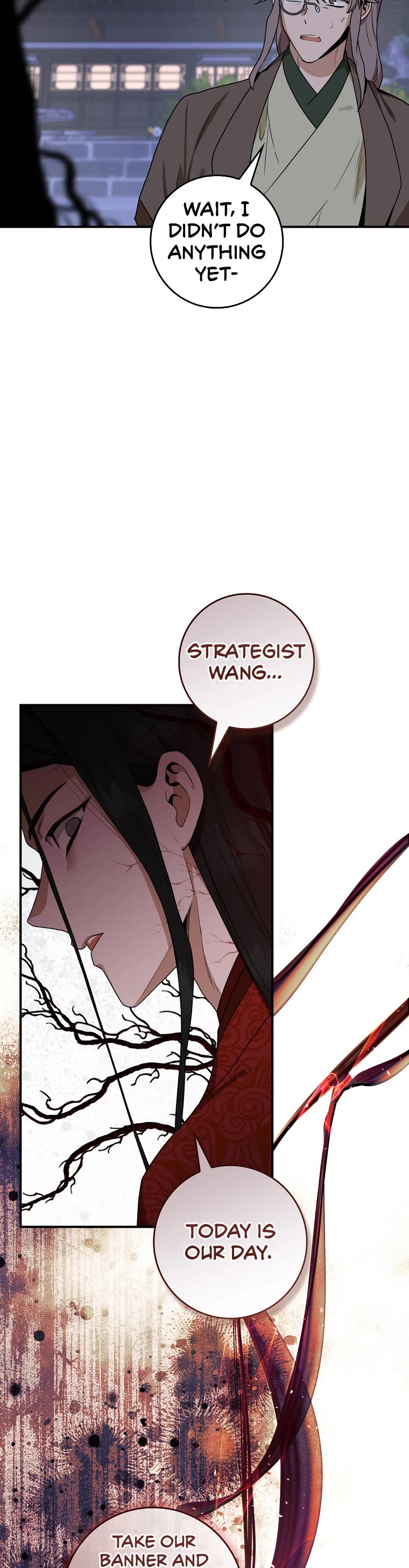 I’m a Martial Art Villainess, but I’m the Strongest! Chapter 116 page 15 - Chapter 116