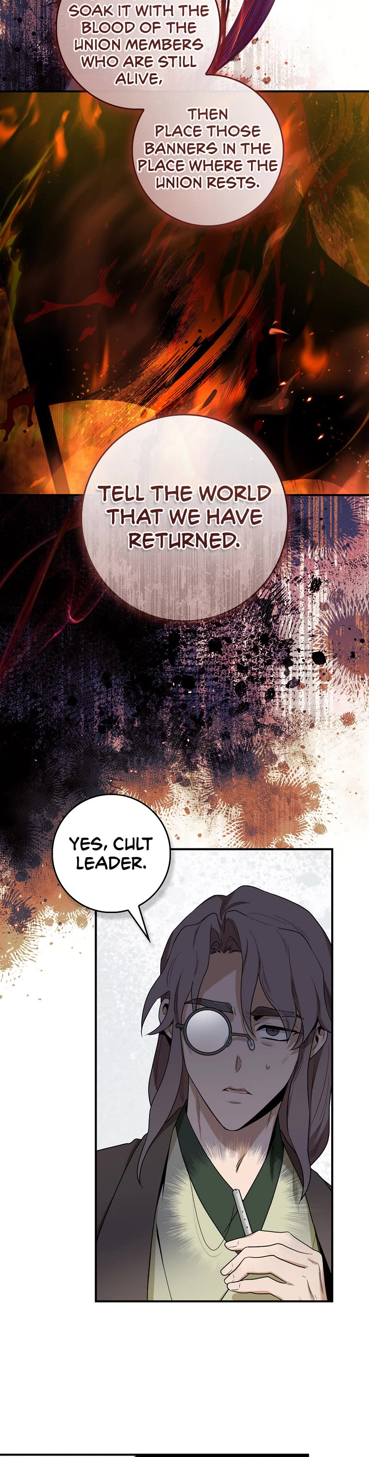 I’m a Martial Art Villainess, but I’m the Strongest! Chapter 116 page 16 - Chapter 116