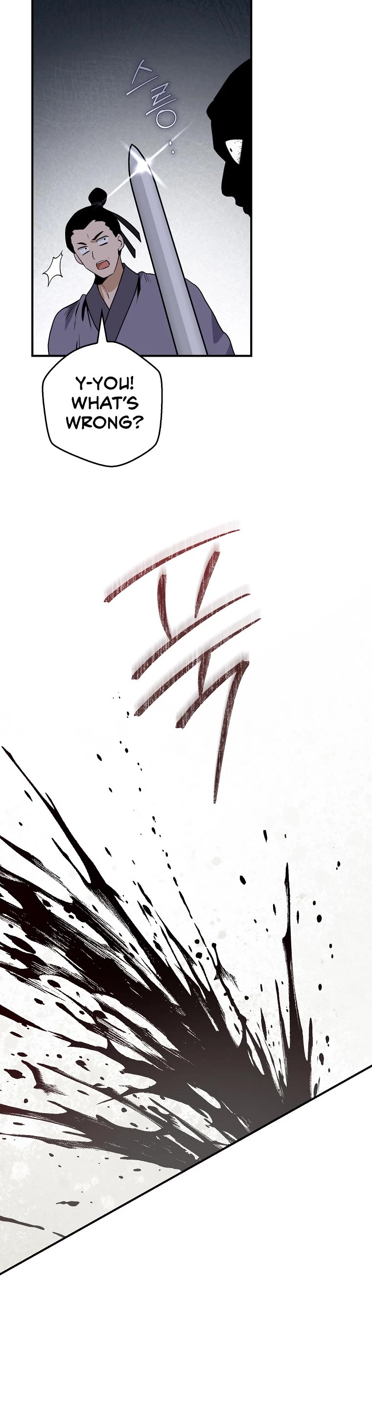 I’m a Martial Art Villainess, but I’m the Strongest! Chapter 116 page 19 - Chapter 116