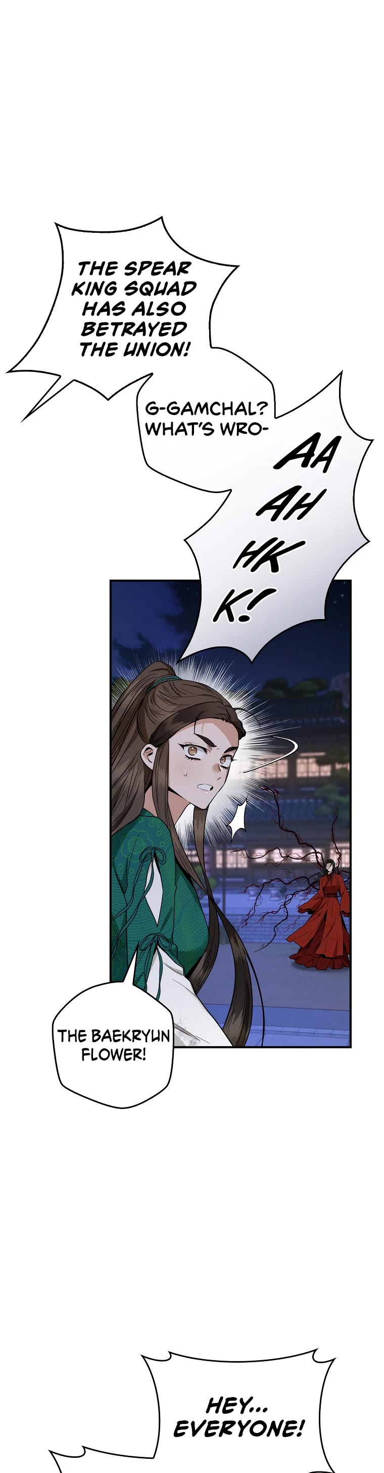I’m a Martial Art Villainess, but I’m the Strongest! Chapter 116 page 20 - Chapter 116