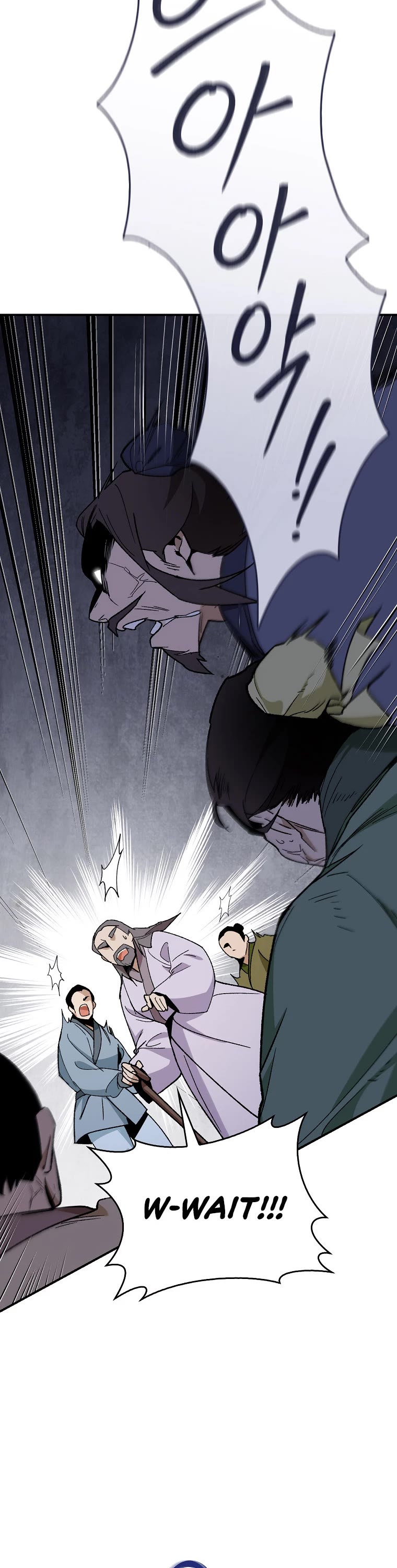 I’m a Martial Art Villainess, but I’m the Strongest! Chapter 116 page 22 - Chapter 116