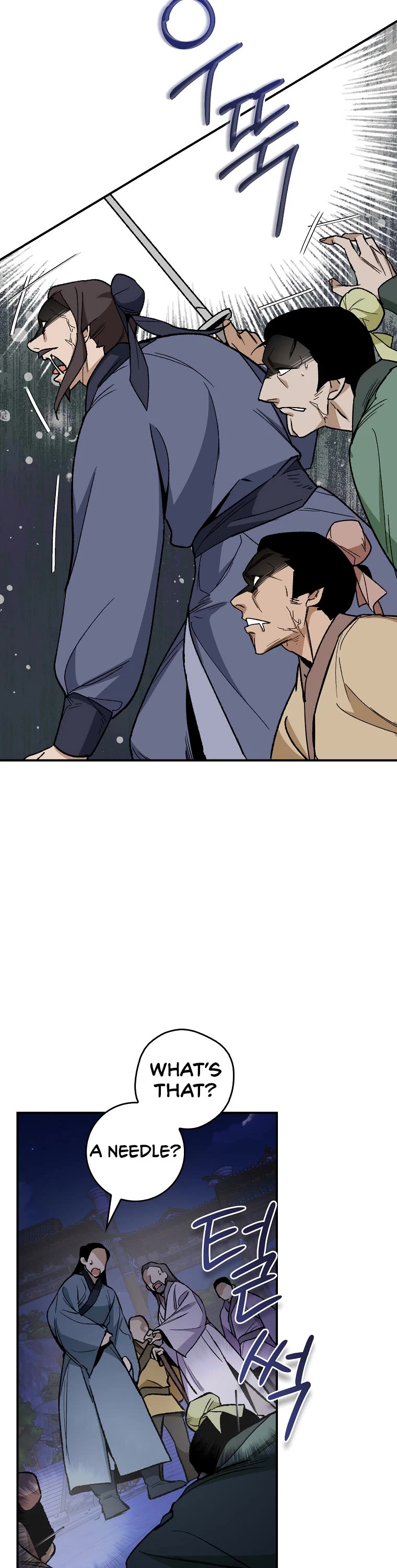 I’m a Martial Art Villainess, but I’m the Strongest! Chapter 116 page 23 - Chapter 116