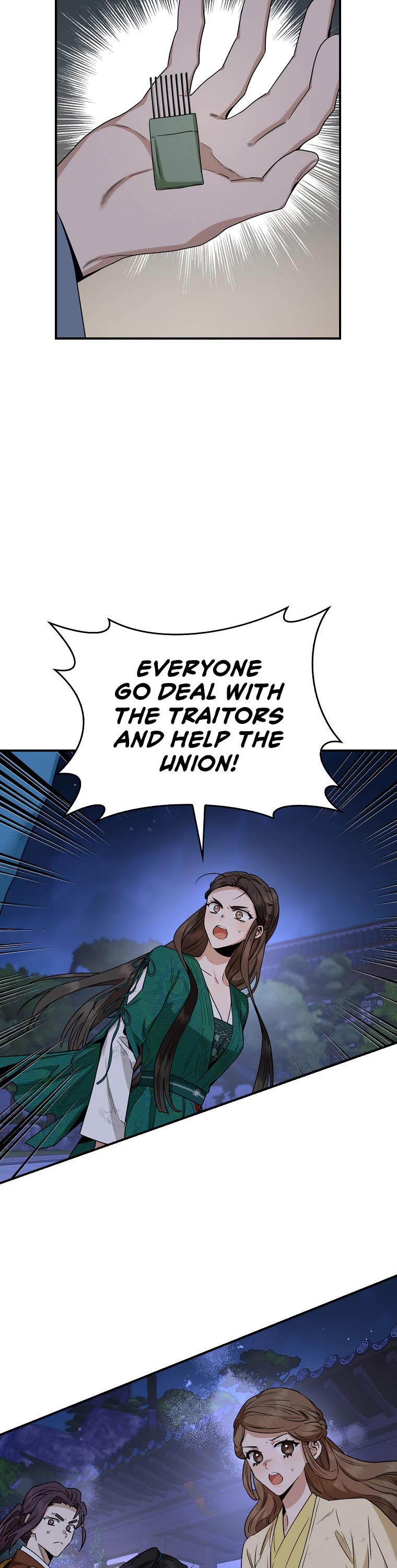 I’m a Martial Art Villainess, but I’m the Strongest! Chapter 116 page 26 - Chapter 116
