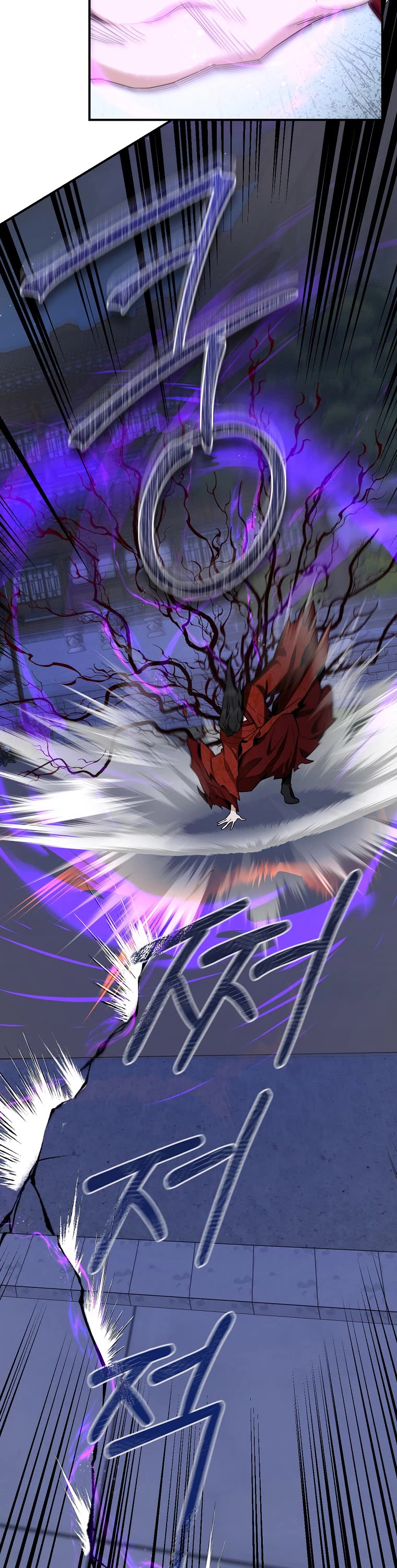 I’m a Martial Art Villainess, but I’m the Strongest! Chapter 116 page 31 - Chapter 116