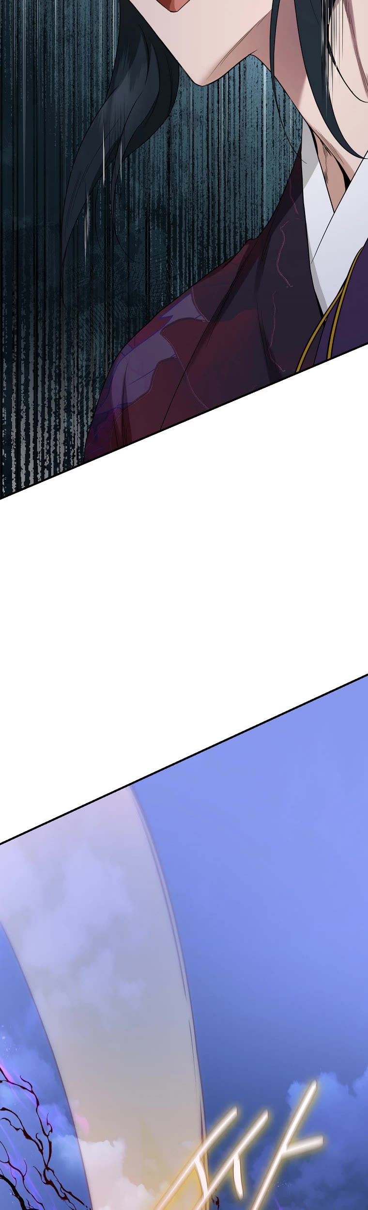 I’m a Martial Art Villainess, but I’m the Strongest! Chapter 116 page 4 - Chapter 116