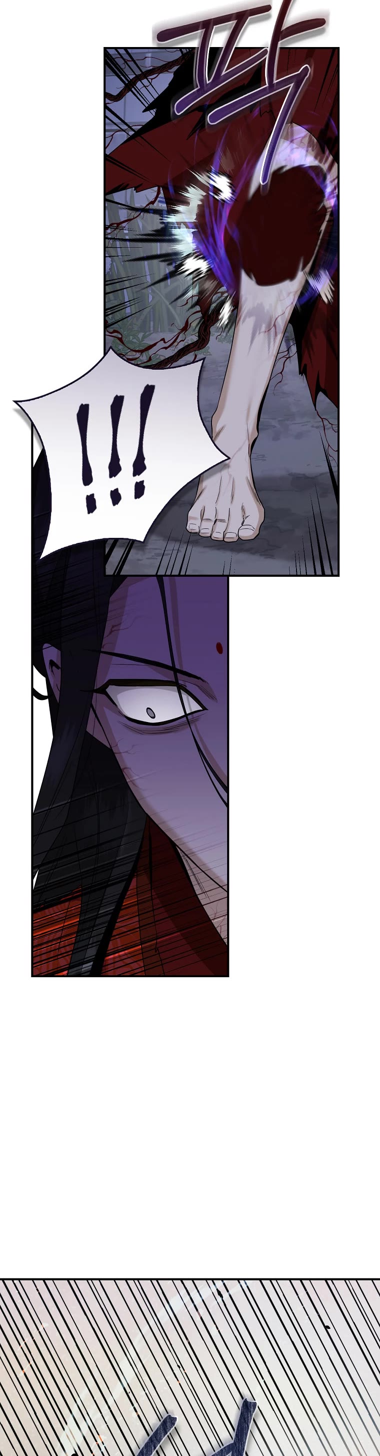 I’m a Martial Art Villainess, but I’m the Strongest! Chapter 116 page 40 - Chapter 116