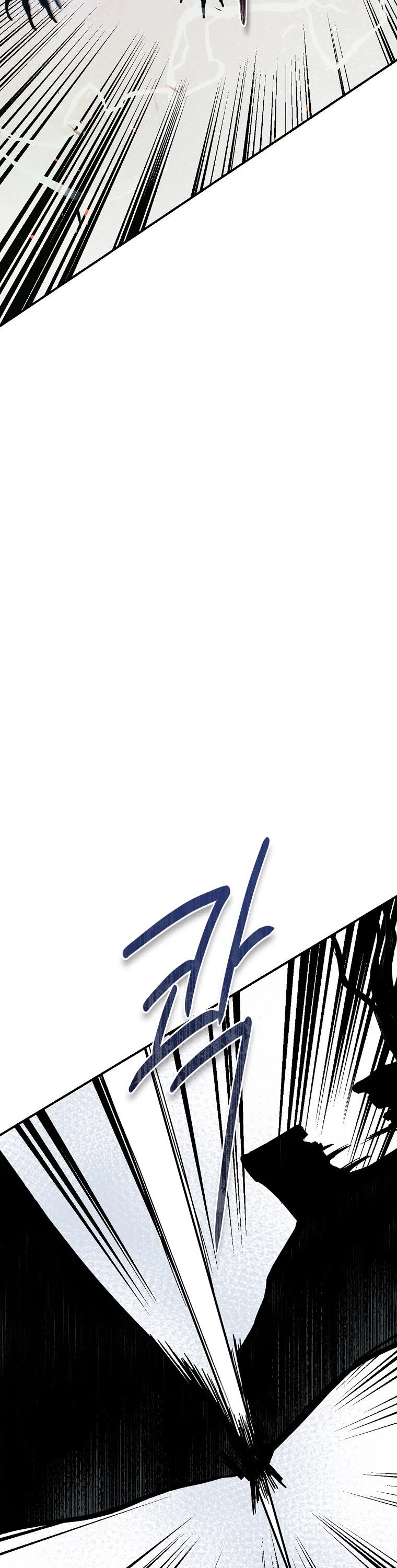 I’m a Martial Art Villainess, but I’m the Strongest! Chapter 116 page 42 - Chapter 116