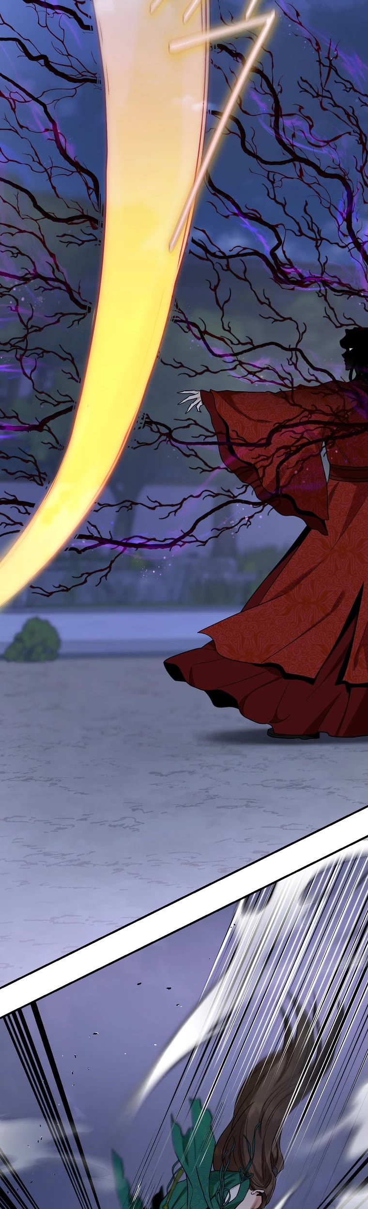 I’m a Martial Art Villainess, but I’m the Strongest! Chapter 116 page 5 - Chapter 116