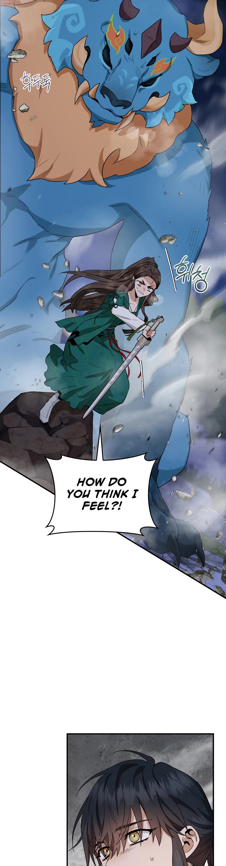 I’m a Martial Art Villainess, but I’m the Strongest! Chapter 116 page 9 - Chapter 116