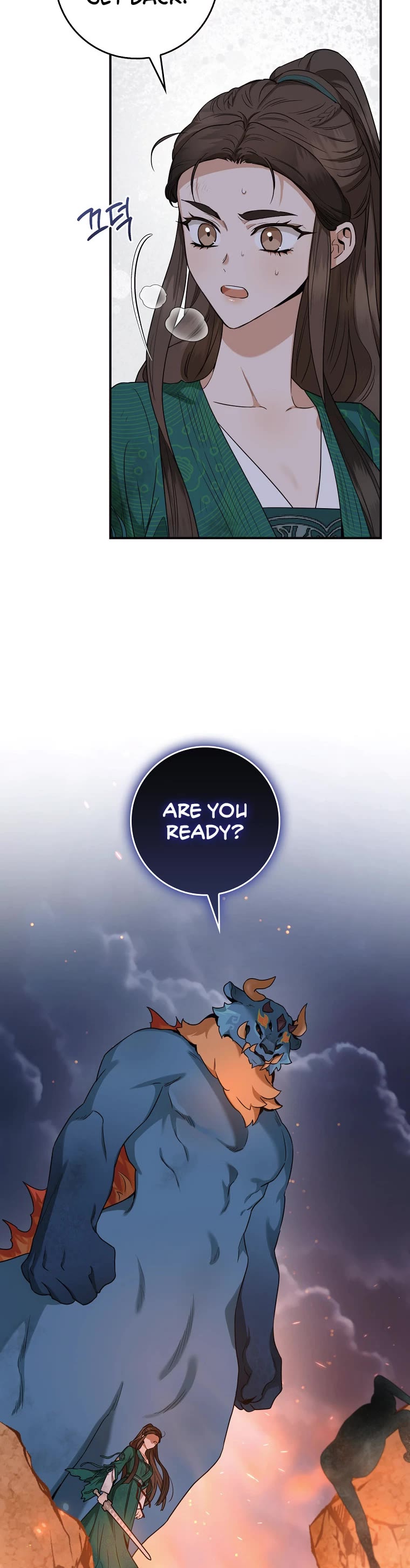 I’m a Martial Art Villainess, but I’m the Strongest! Chapter 117 page 20 - Chapter 117