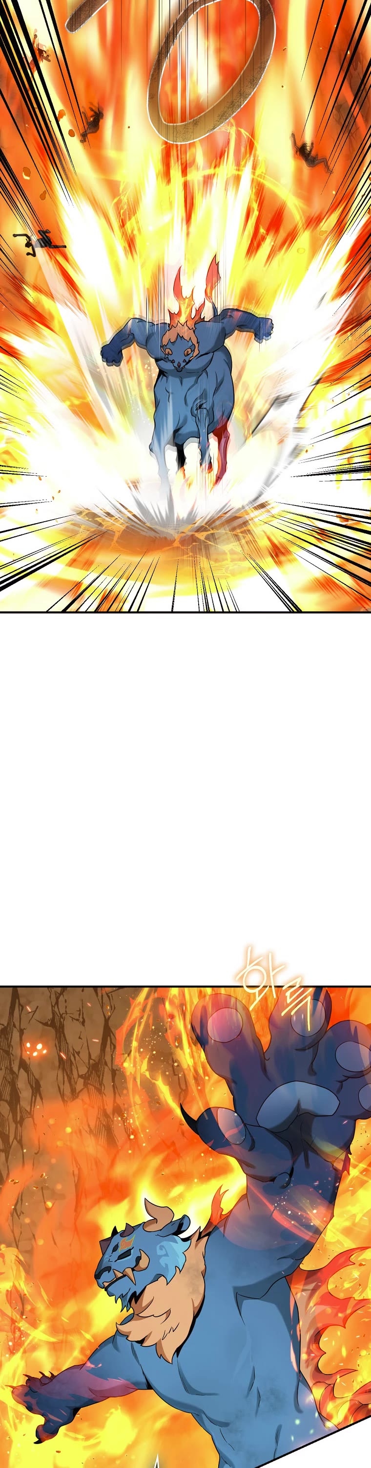 I’m a Martial Art Villainess, but I’m the Strongest! Chapter 117 page 28 - Chapter 117