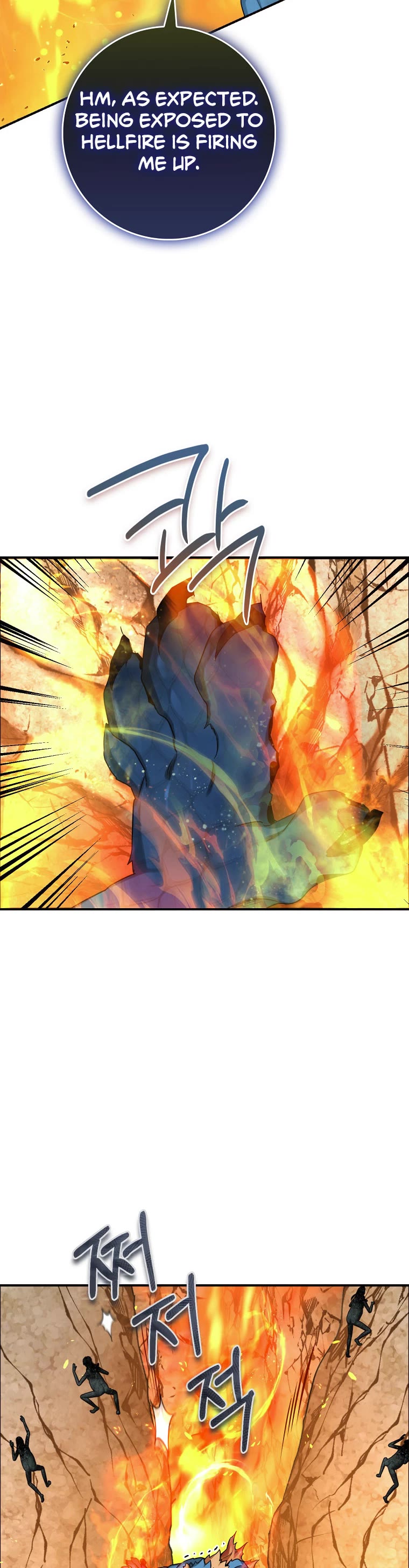 I’m a Martial Art Villainess, but I’m the Strongest! Chapter 117 page 29 - Chapter 117