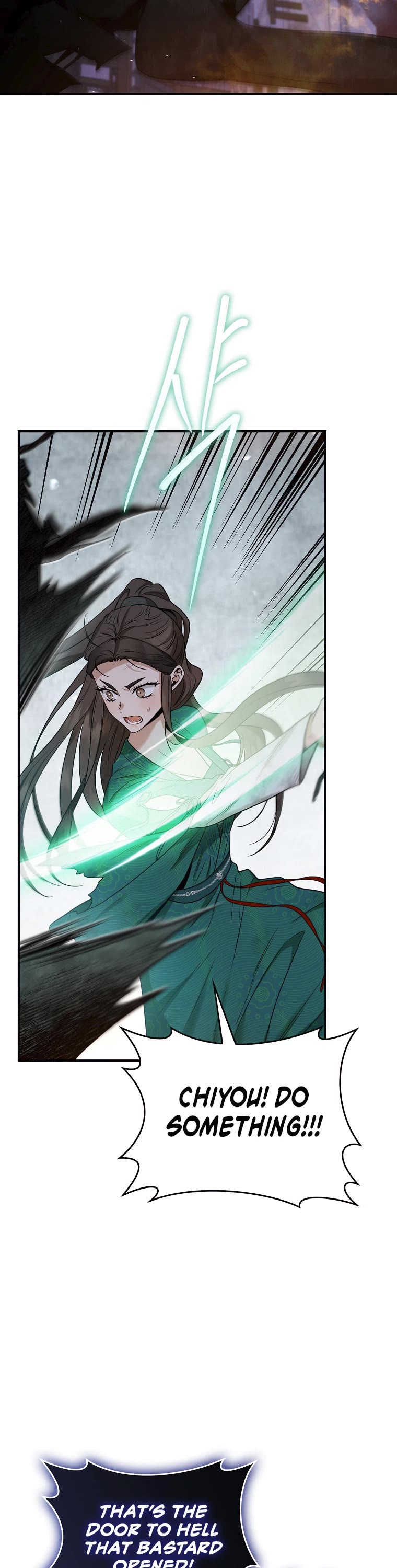 I’m a Martial Art Villainess, but I’m the Strongest! Chapter 117 page 3 - Chapter 117