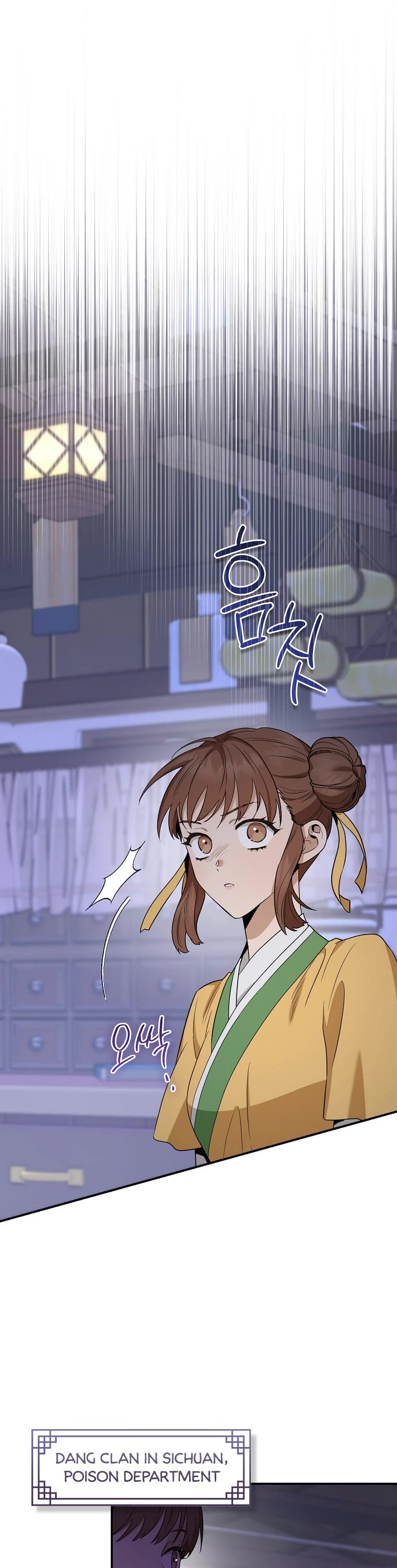 I’m a Martial Art Villainess, but I’m the Strongest! Chapter 117 page 38 - Chapter 117