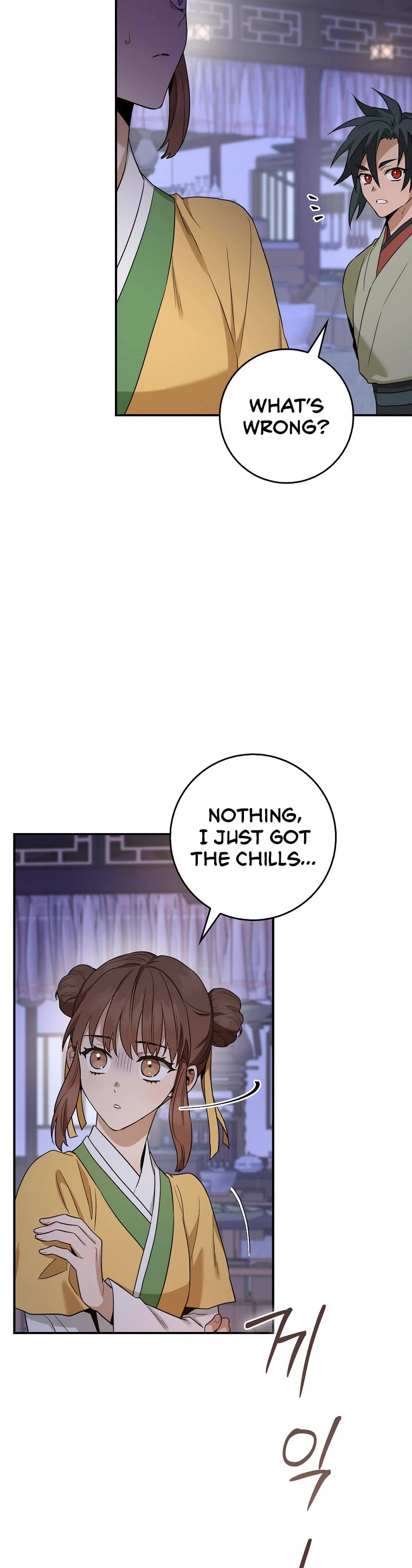I’m a Martial Art Villainess, but I’m the Strongest! Chapter 117 page 39 - Chapter 117