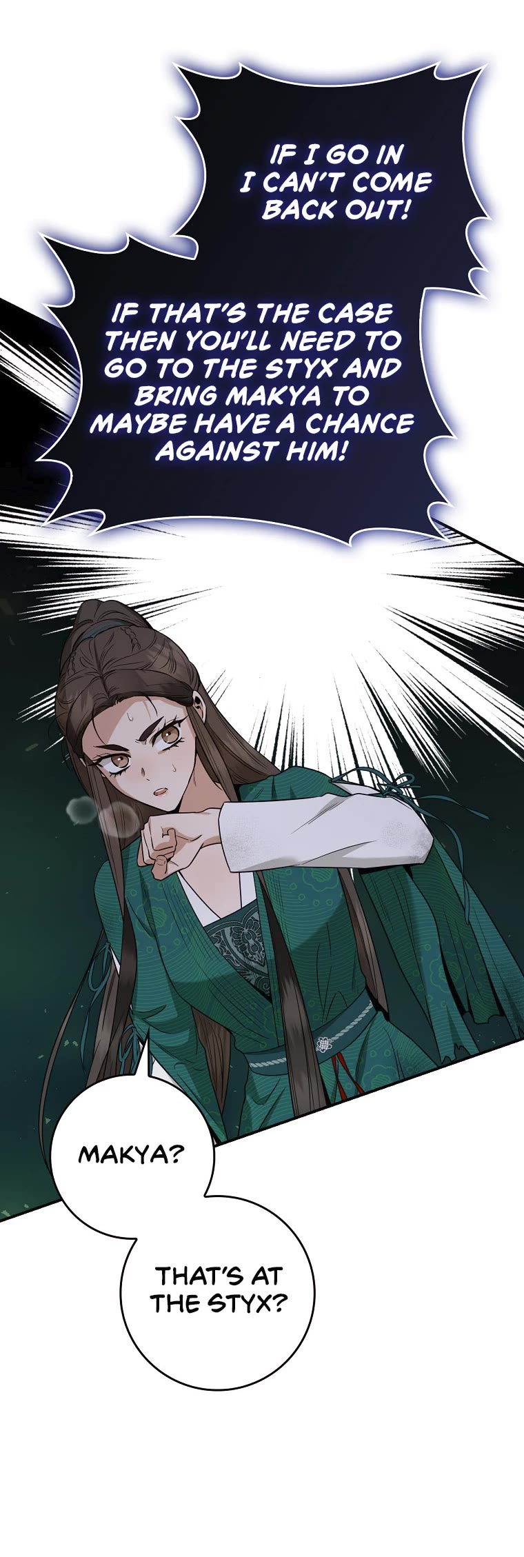 I’m a Martial Art Villainess, but I’m the Strongest! Chapter 117 page 5 - Chapter 117