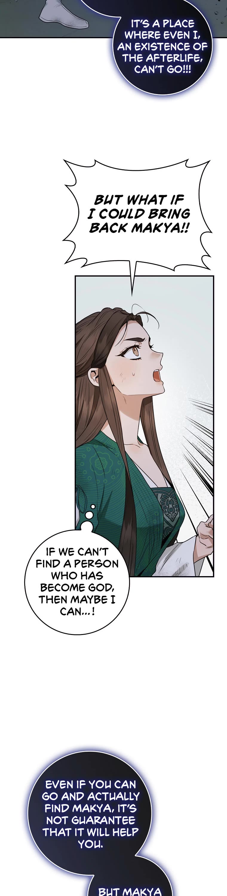 I’m a Martial Art Villainess, but I’m the Strongest! Chapter 117 page 8 - Chapter 117