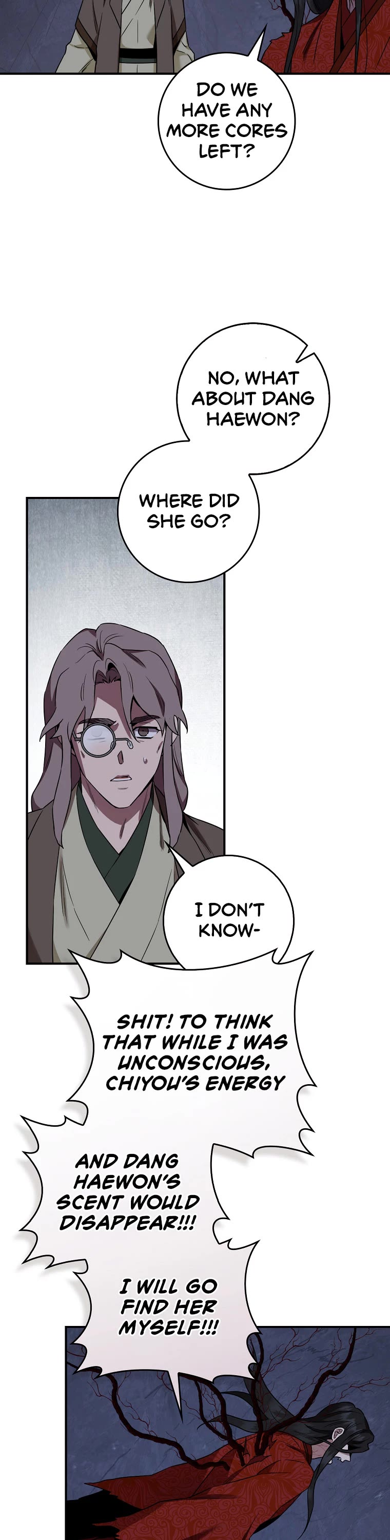 I’m a Martial Art Villainess, but I’m the Strongest! Chapter 118 page 11 - Chapter 118