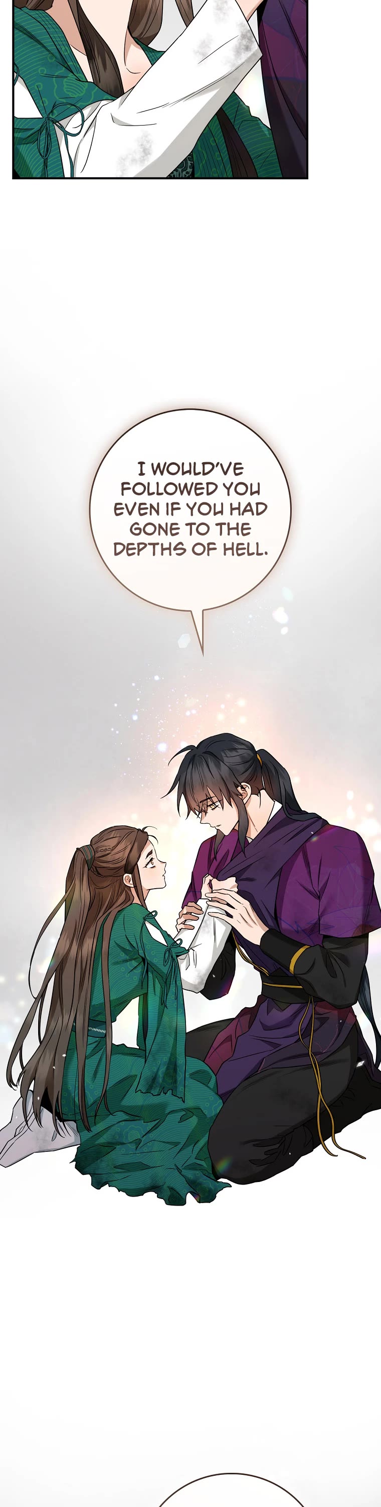 I’m a Martial Art Villainess, but I’m the Strongest! Chapter 118 page 17 - Chapter 118