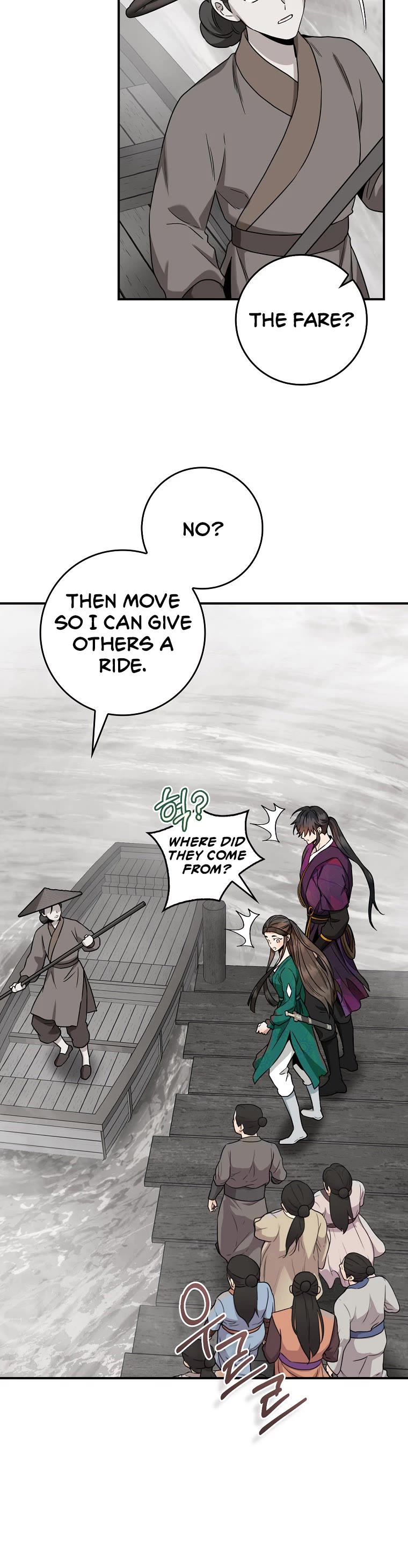 I’m a Martial Art Villainess, but I’m the Strongest! Chapter 118 page 24 - Chapter 118