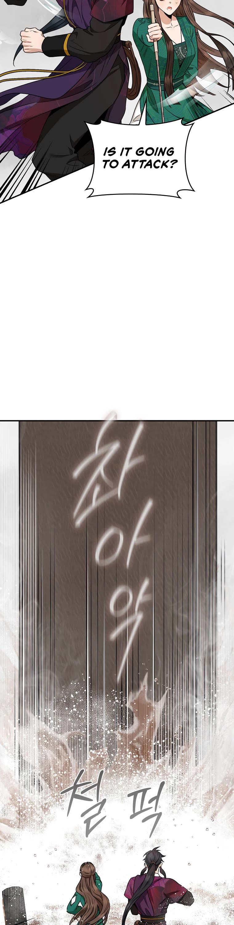 I’m a Martial Art Villainess, but I’m the Strongest! Chapter 118 page 36 - Chapter 118